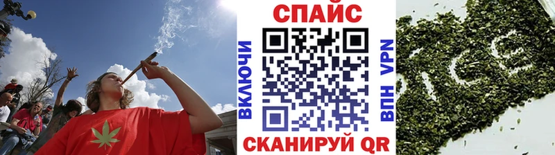 БУТИРАТ 1.4BDO  наркотики  Шагонар 