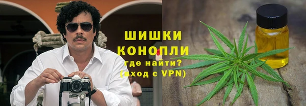 мефедрон Строитель