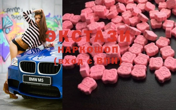 spice Ступино