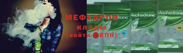 spice Ступино