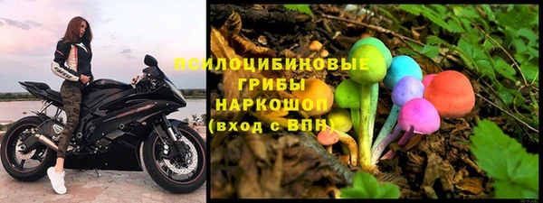 мефедрон Строитель