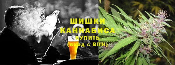 spice Ступино